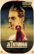 Постер «Дезертир»