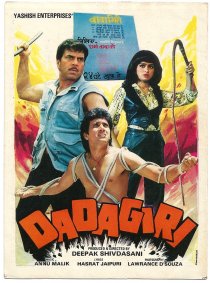 «Dadagiri»