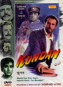 «Kundan»