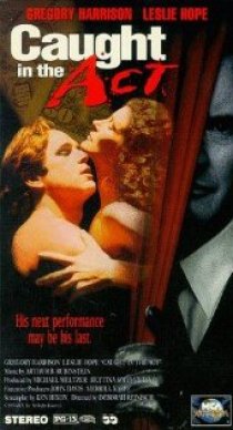 «Преступление с продолжением»
