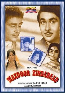 «Mazdoor Zindabaad»