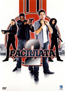 «Расплата 2»