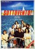 Постер «Подветренная сторона!»