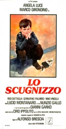 «Lo scugnizzo»