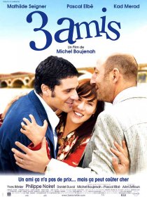 «Трое друзей»