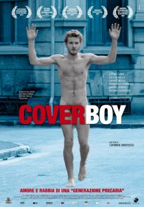 «Парень с обложки»