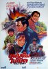 Постер «Mei hua»