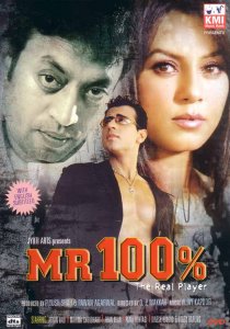 «Mr. 100%»