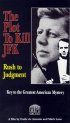 Постер «Rush to Judgment»
