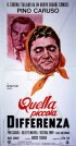 Постер «Какая большая разница»