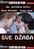 Постер «Все бесплатно»