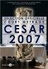Постер «Хороших снов»