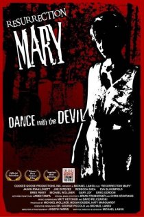«Resurrection Mary»