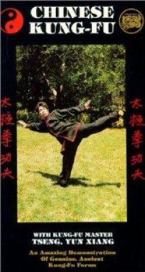 «Tang Shan gung fu»