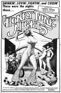 «Honky Tonk Nights»