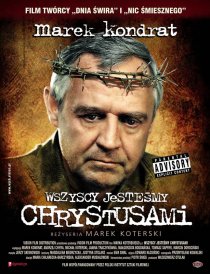 «Мы все Христы»