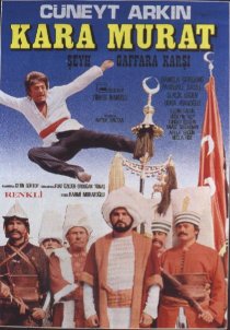 «Кара Мурат против шейха Гаффара»
