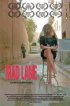 Постер «Mad Lane»