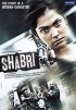 Шабри