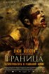 Постер «Граница»