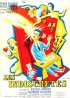 Постер «Les indiscrètes»