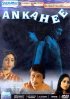 Постер «Ankahee»
