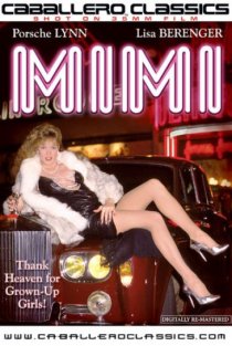 «Мими»
