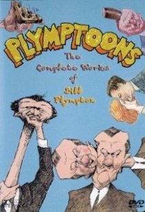 «Plymptoons»
