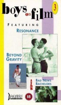 «Beyond Gravity»