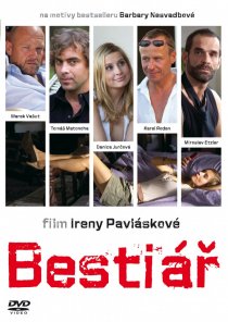 «Бестиарий»