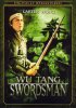 Постер «Yin xia en chou lu»