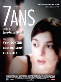 «7 лет»