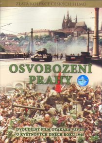 «Освобождение Праги»