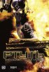 Постер «Ртуть»