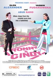 «Ronny & Cindy»
