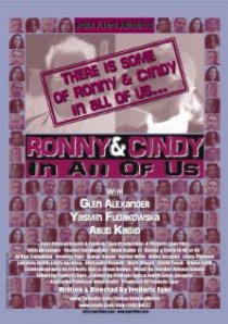 «Ronny & Cindy in All of Us»