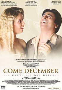 «Come December»