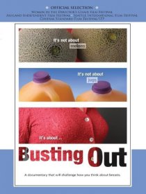 «Busting Out»