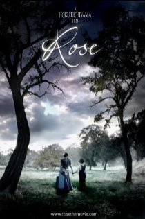 «Rose»