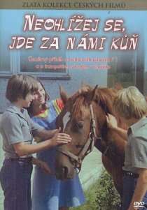 «Не оглядывайся, за нами лошадь!»