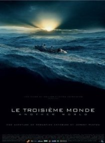 «Le troisième monde»