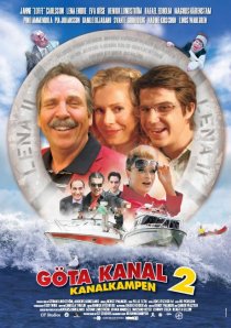 «Гёта-канал 2»