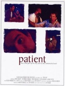 «Patient»