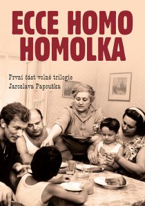 «Это человек Гомолка»