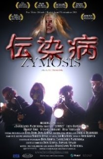 «Zymosis»
