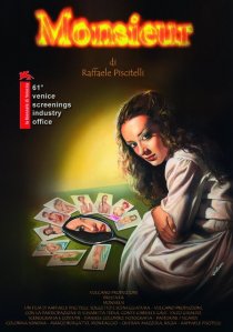 «Месье»