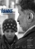 Постер «Папа»