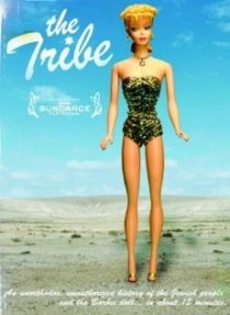 «The Tribe»