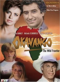 «Окаванго»