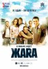 Постер «ЖАRА»